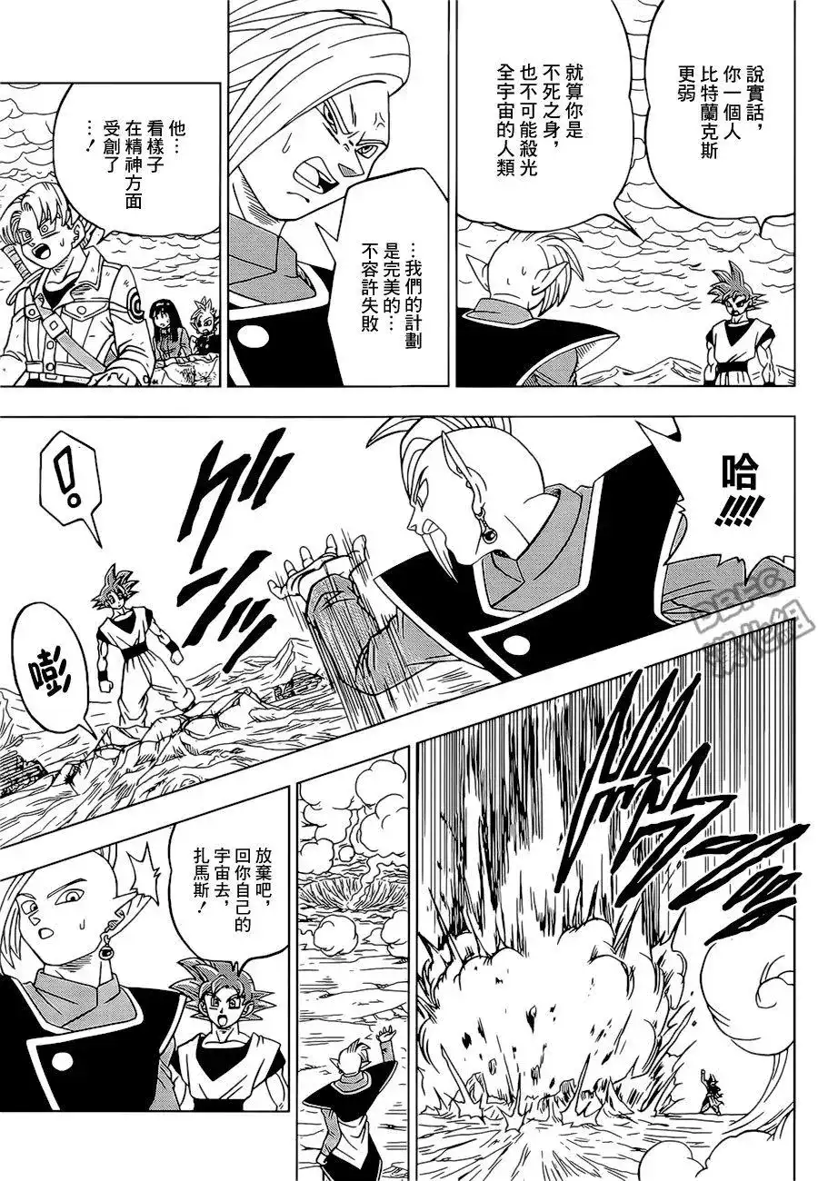 第39页