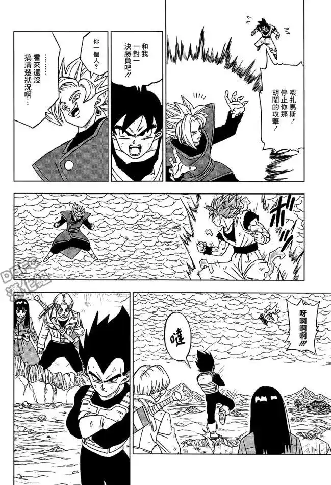 第22页