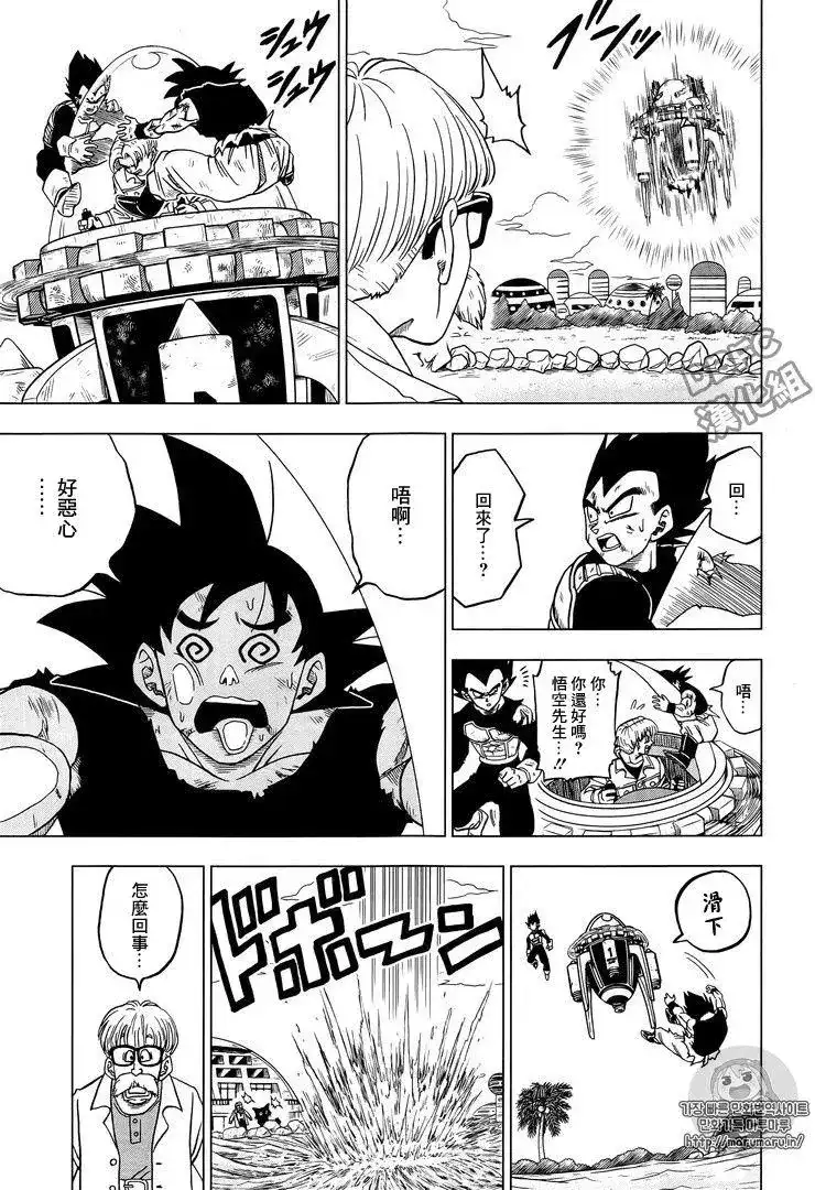 第24页