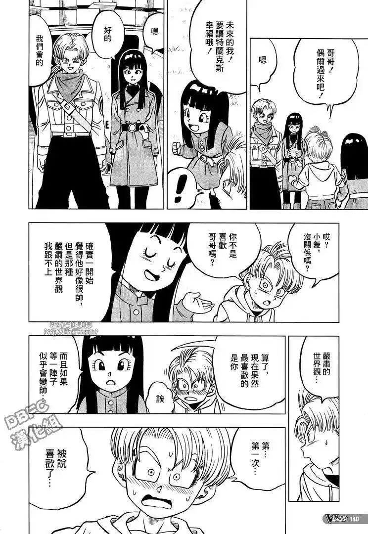 第41页