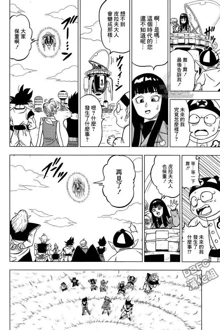 第43页