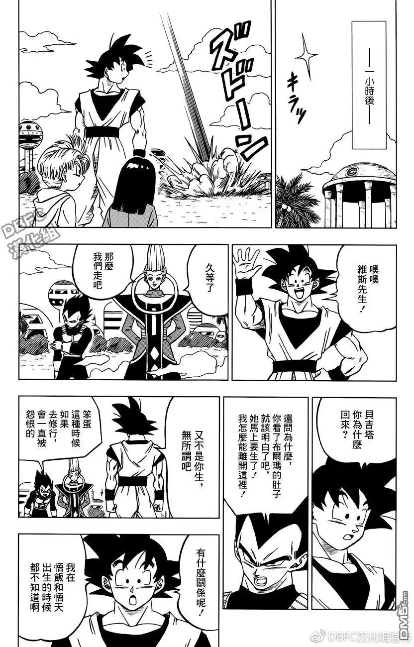 第40页