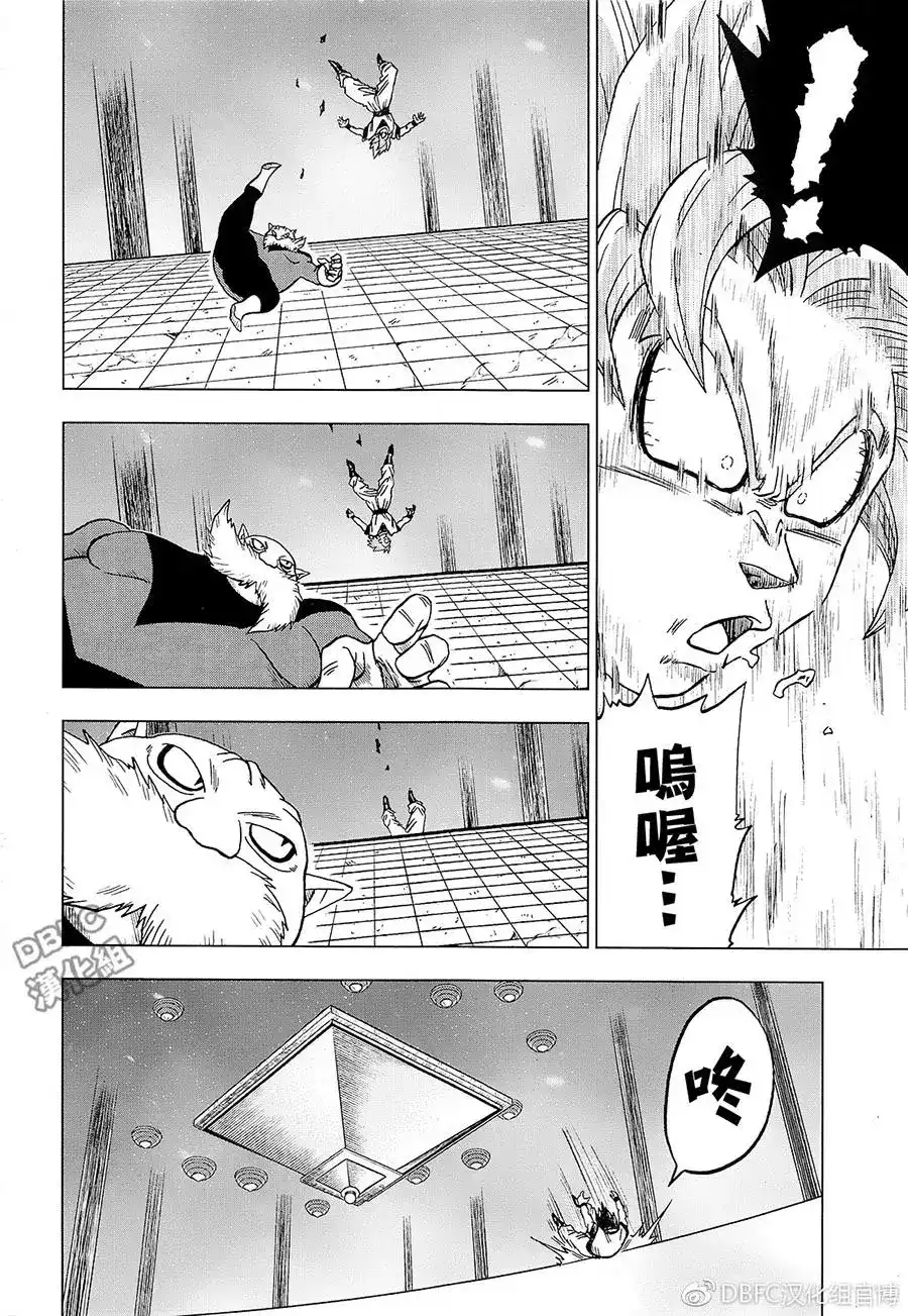 第42页