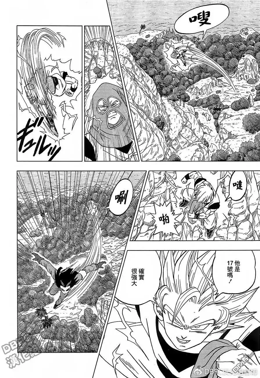 第26页