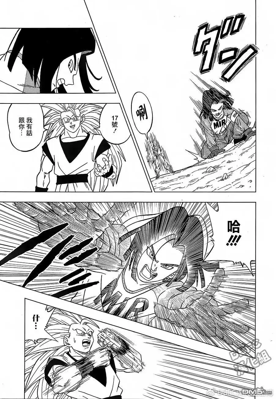第29页
