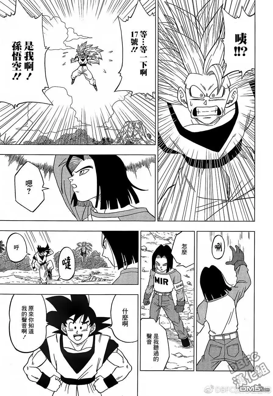 第31页