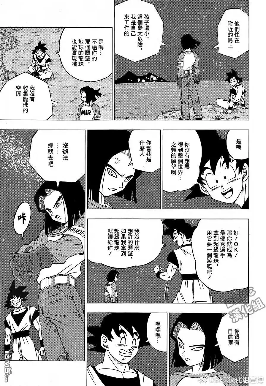 第39页