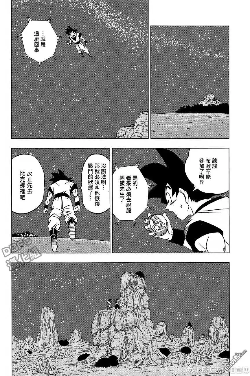 第44页