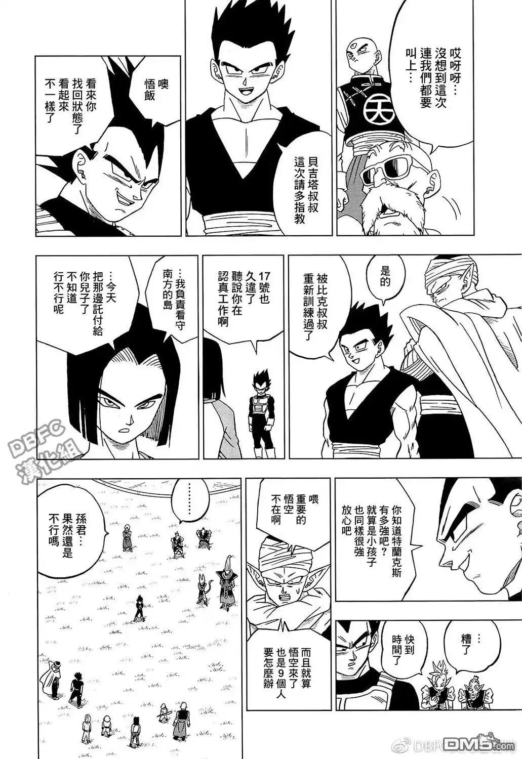第36页