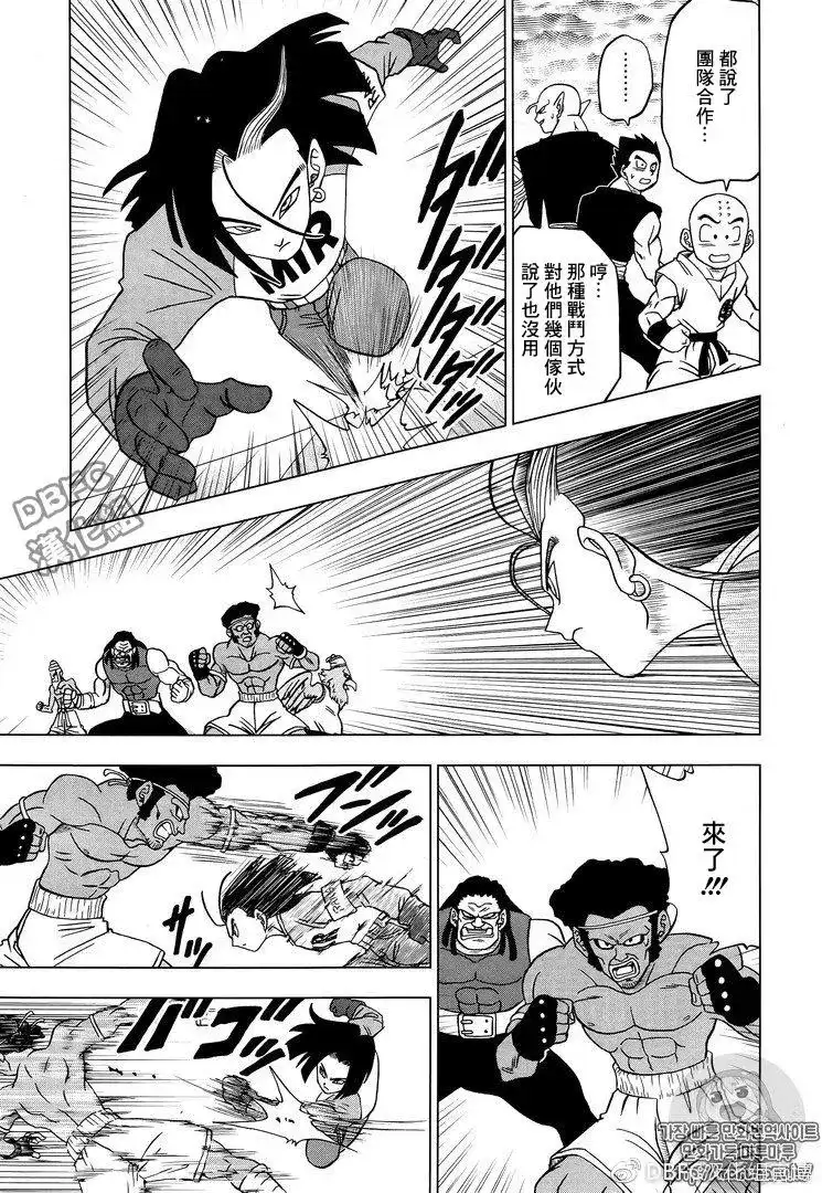 第22页