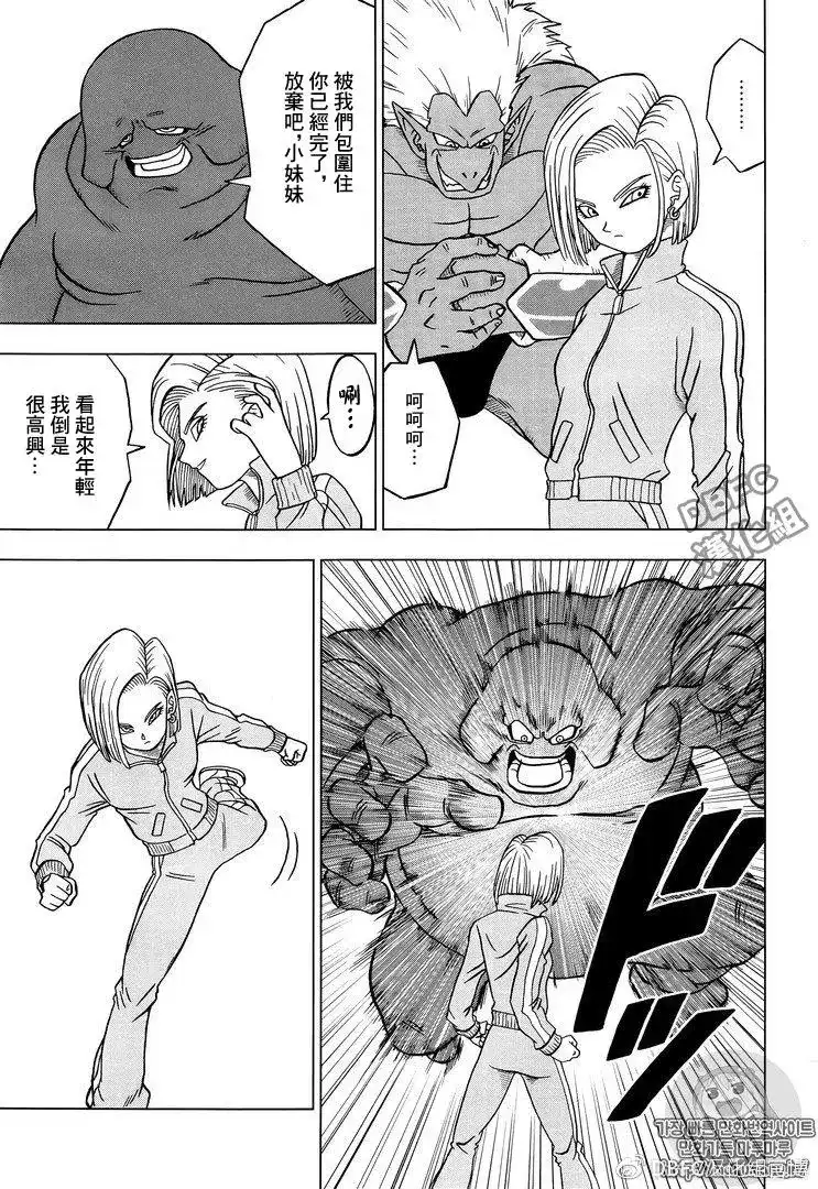 第30页
