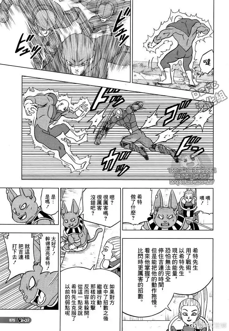 第39页