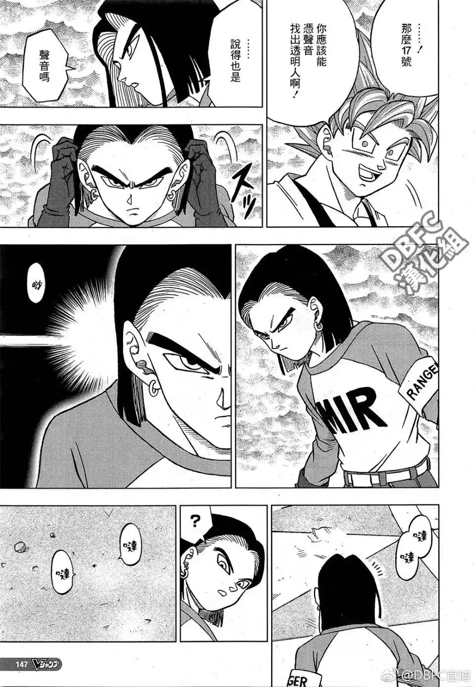 第36页