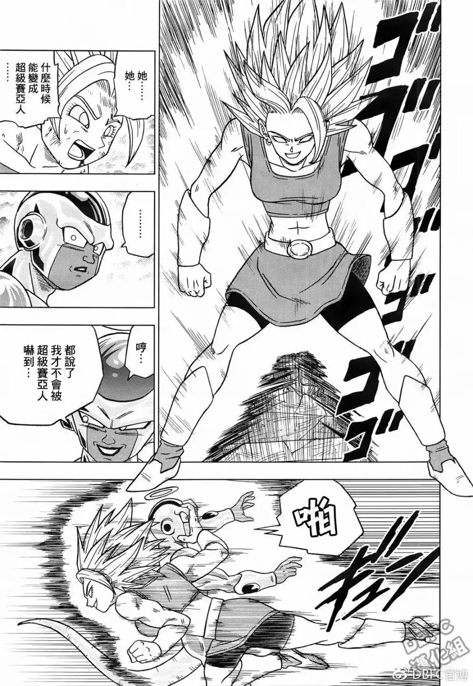 第35页