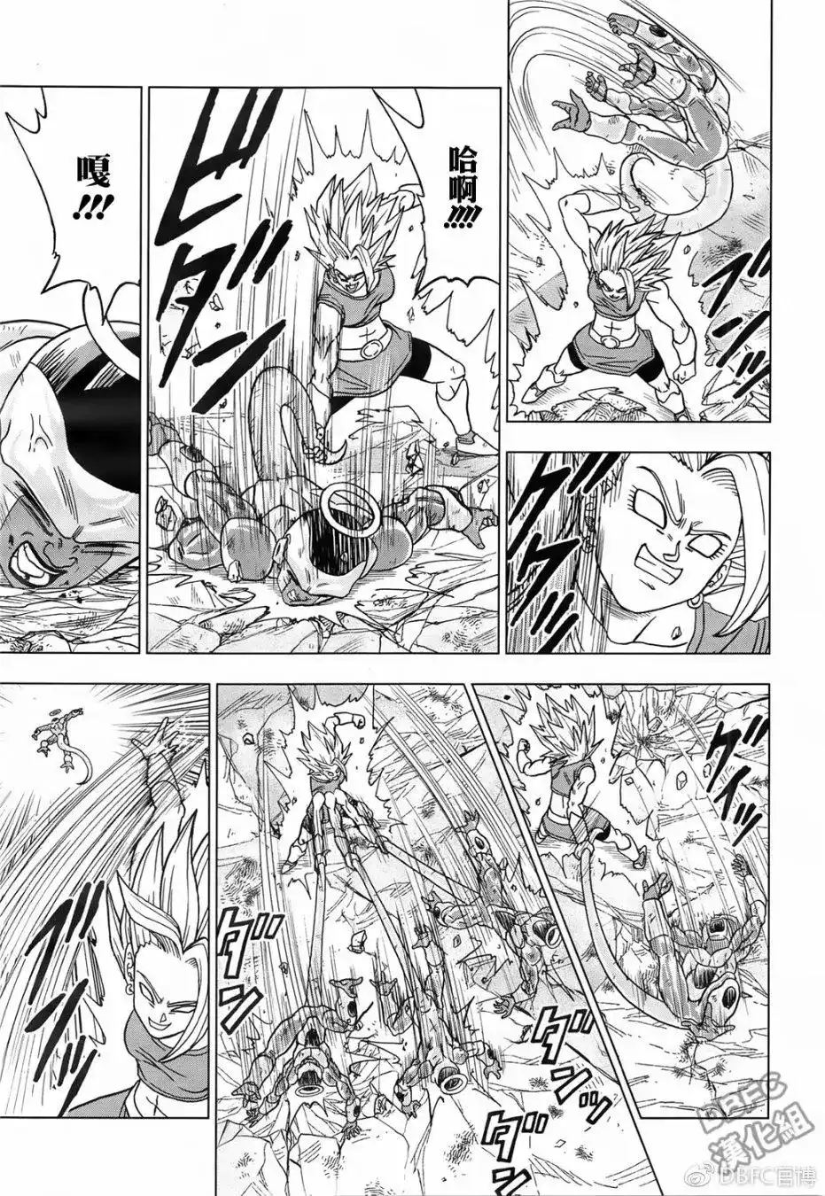 第37页