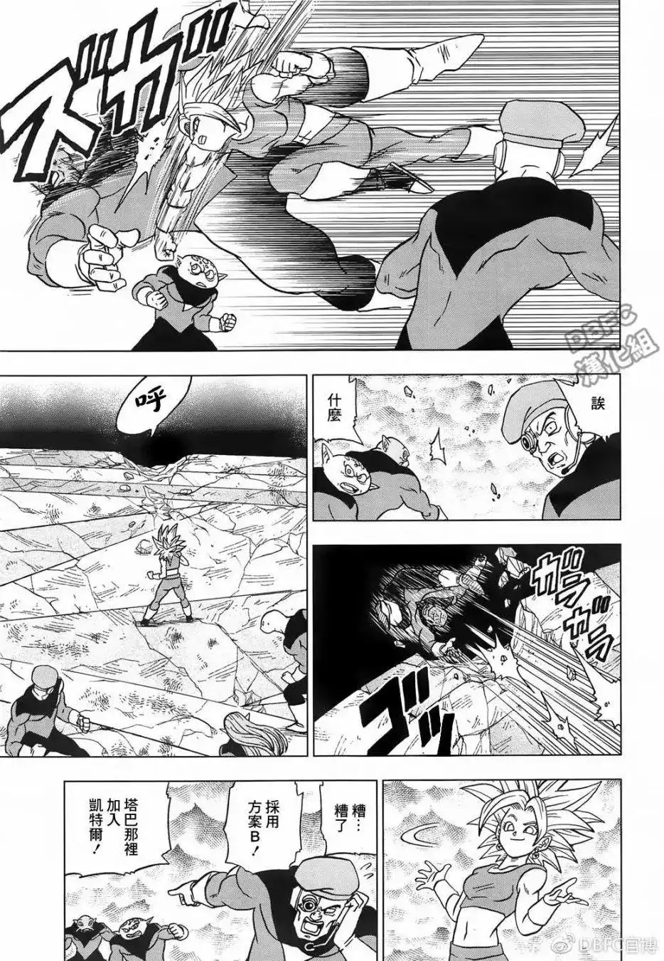 第39页