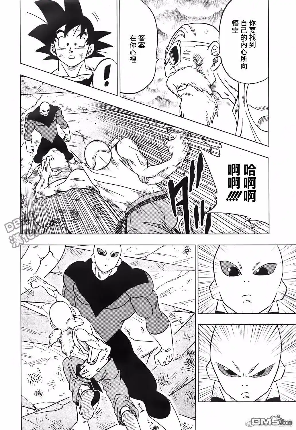 第34页