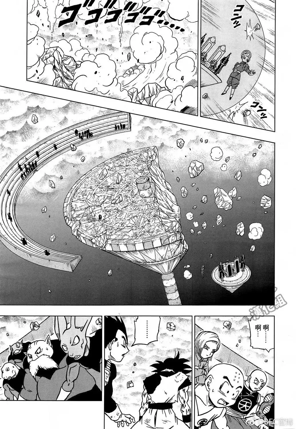 第41页