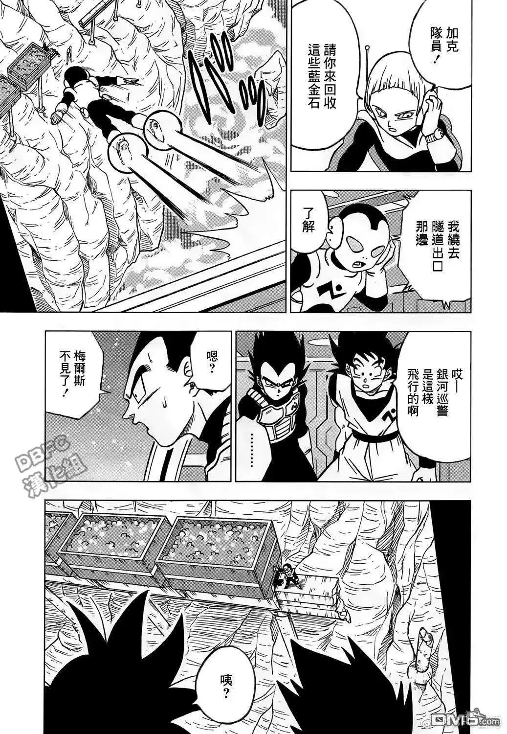 第37页