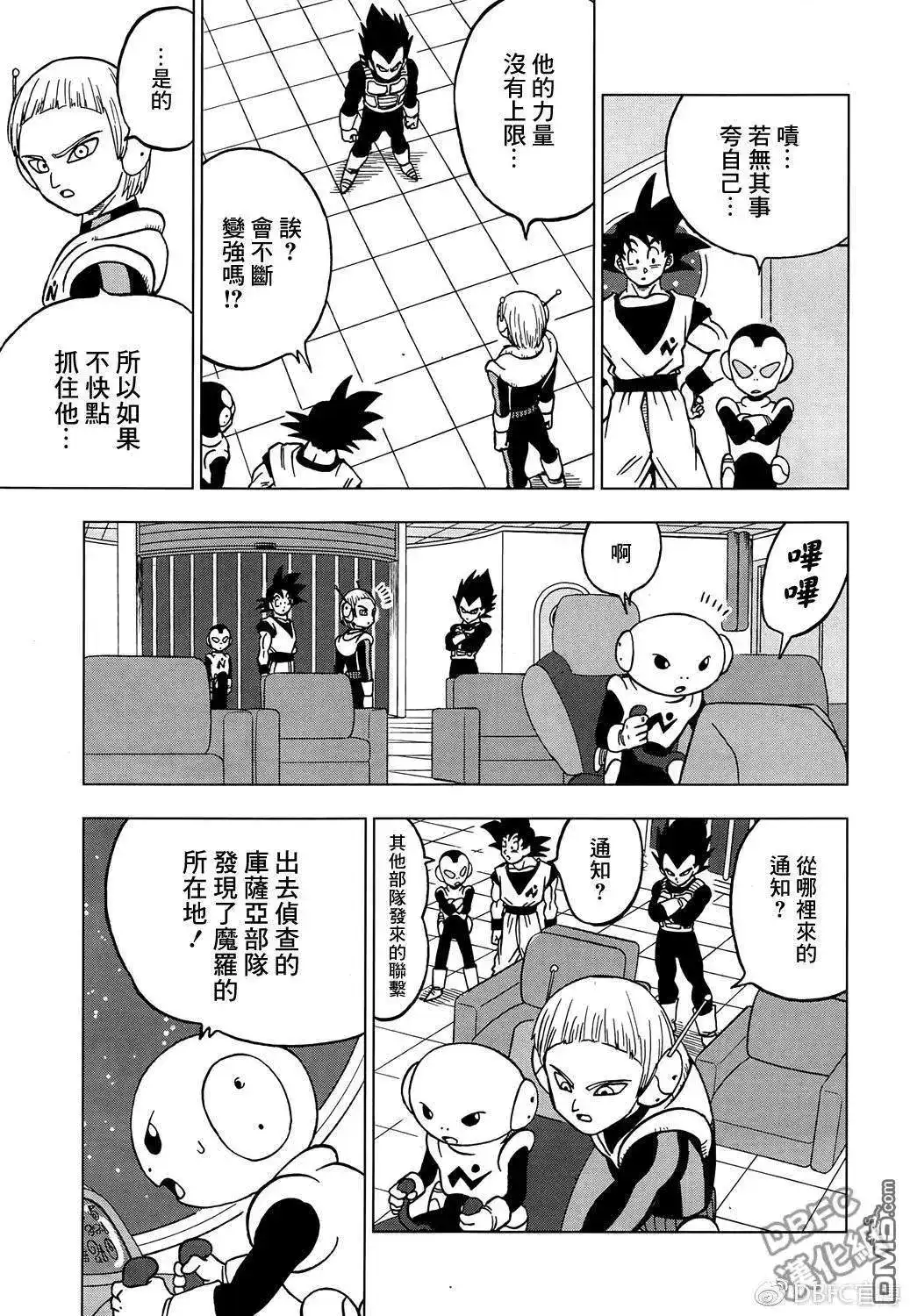 第43页