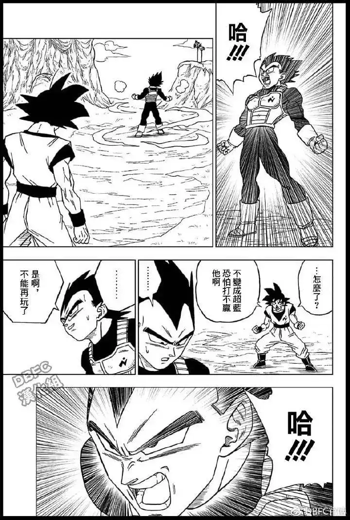 第41页