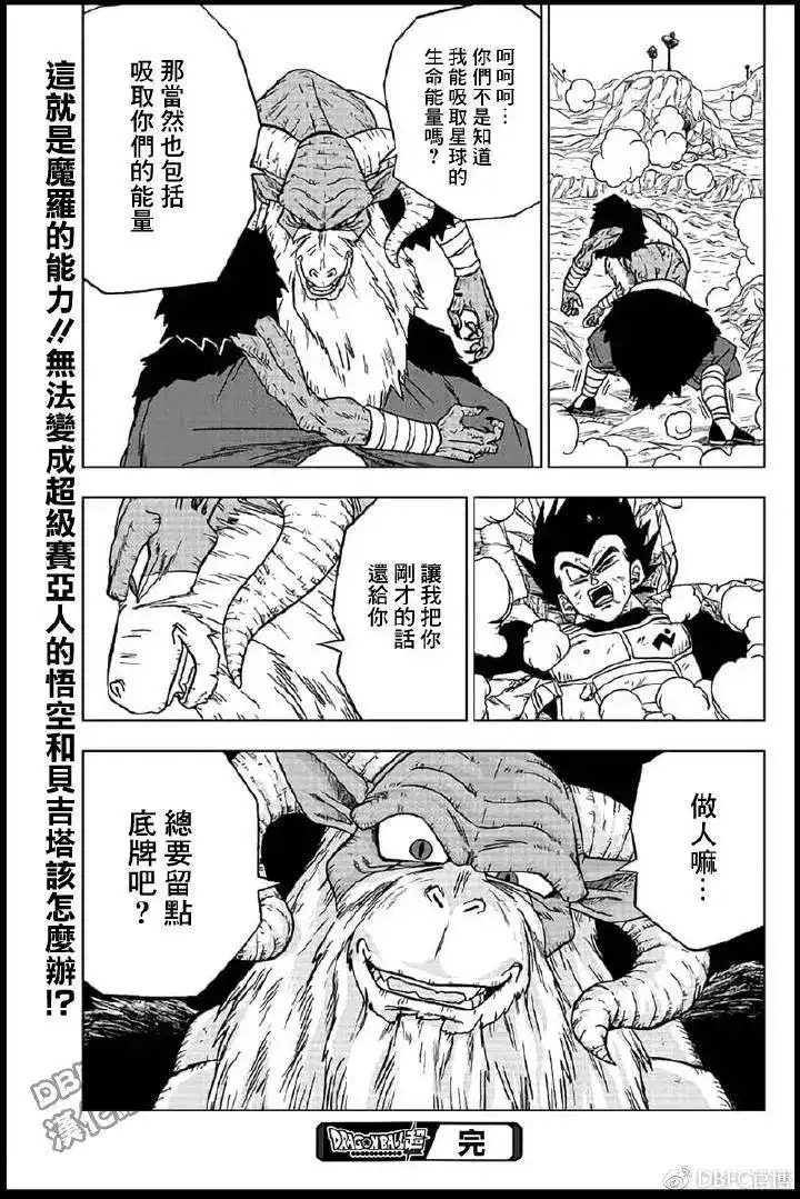 第45页