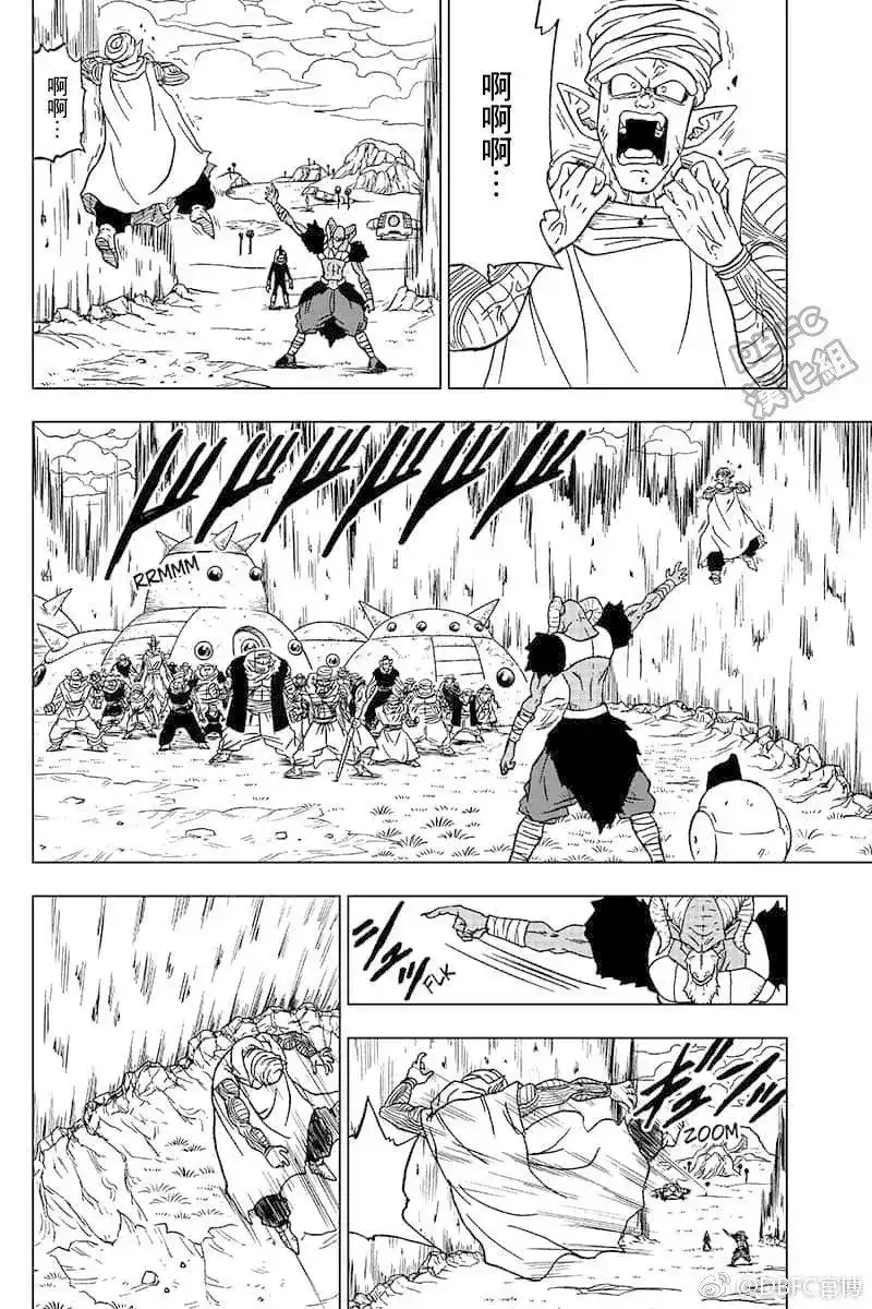 第36页
