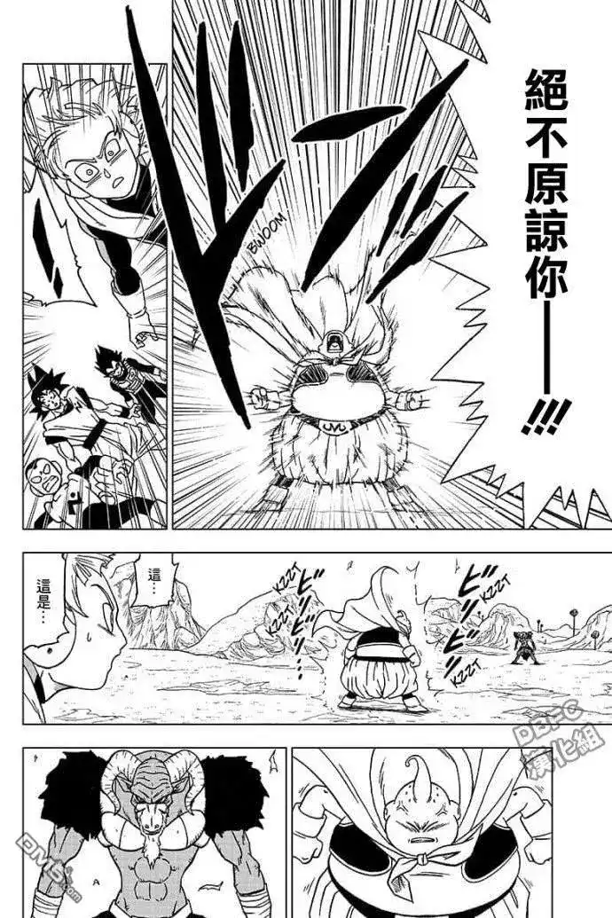 第36页