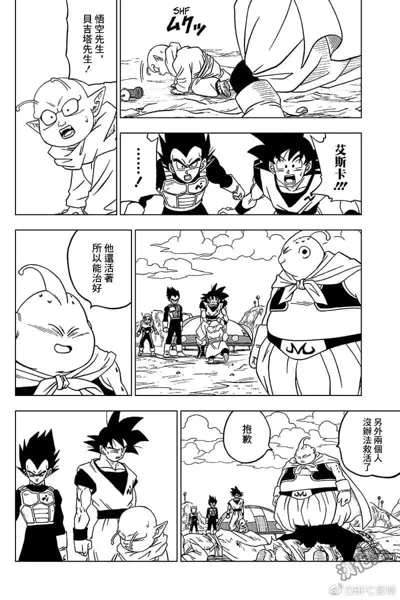 第40页