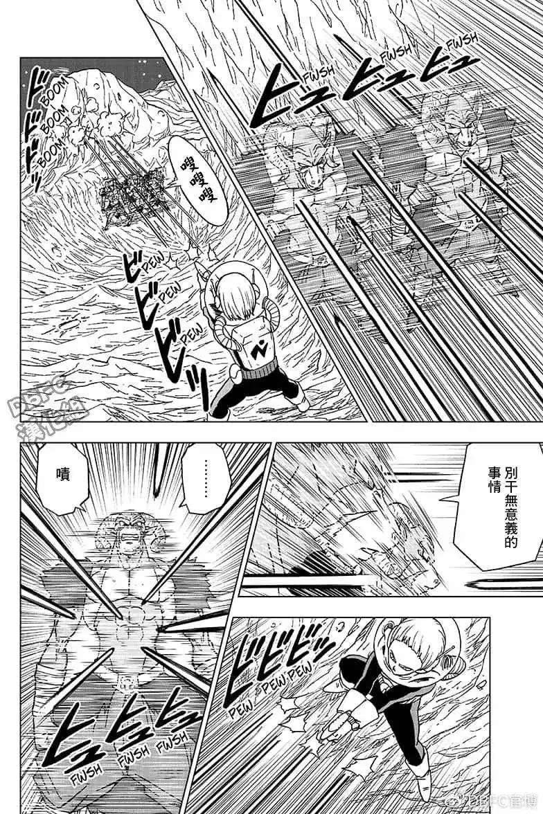 第36页