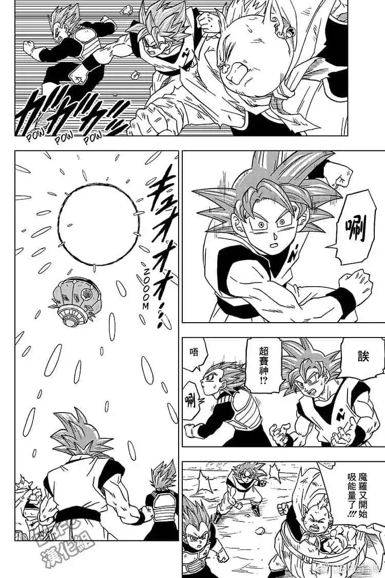 第26页