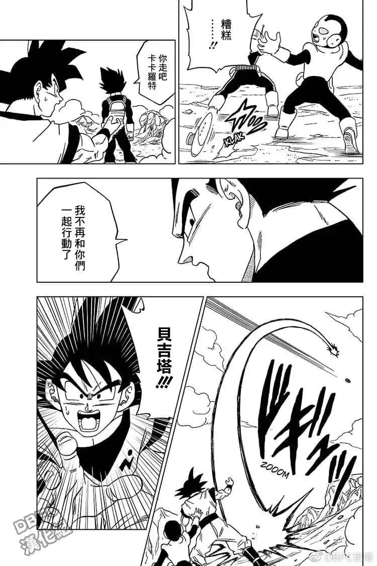 第39页