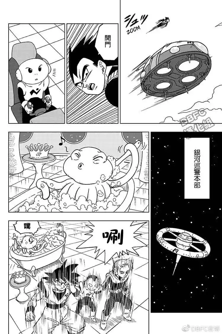 第42页
