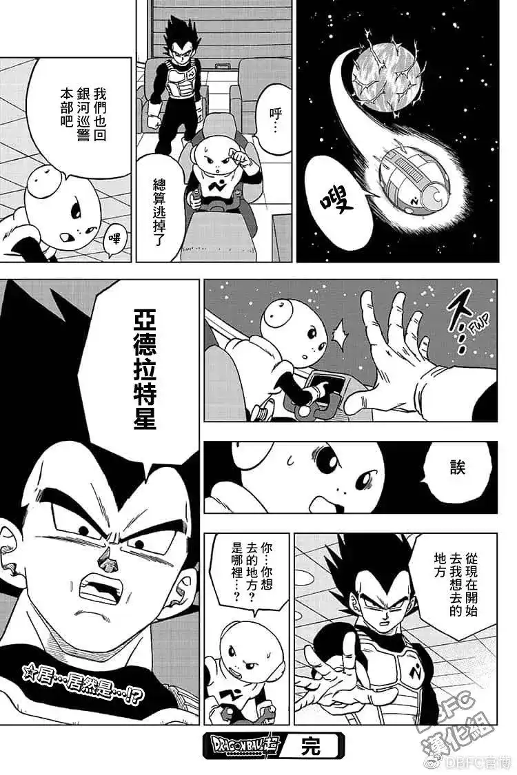 第45页