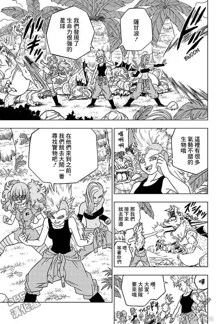 第25页