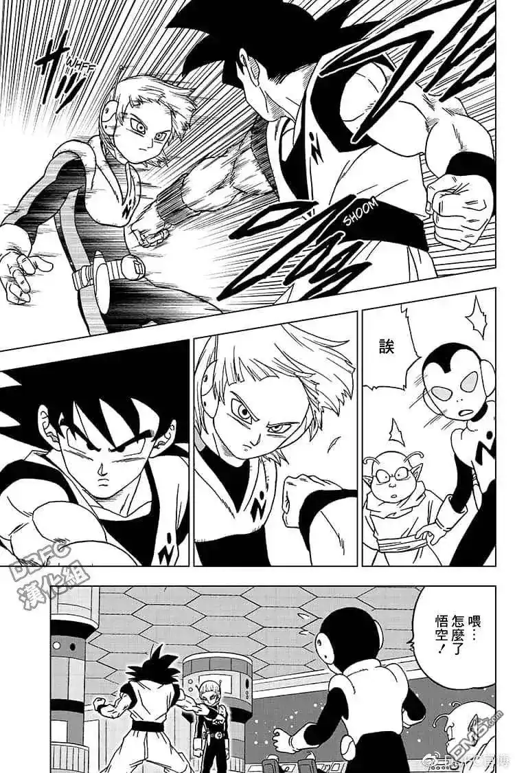 第29页