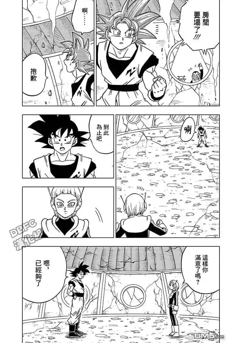 第39页