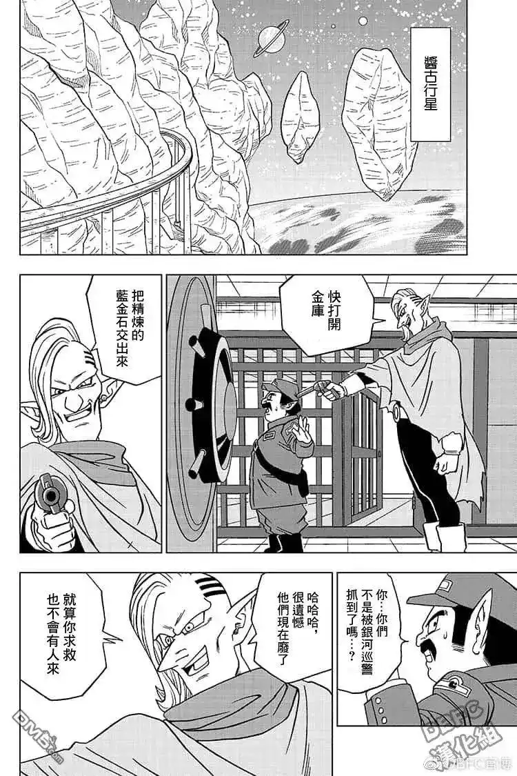 第42页