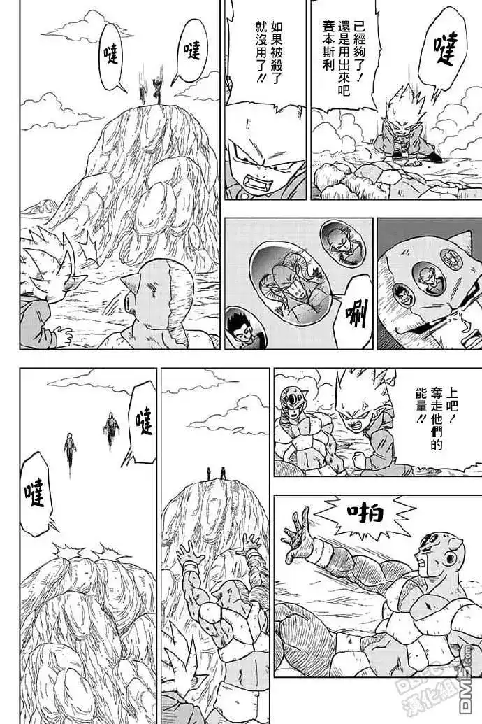 第39页