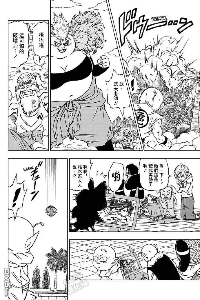 第24页