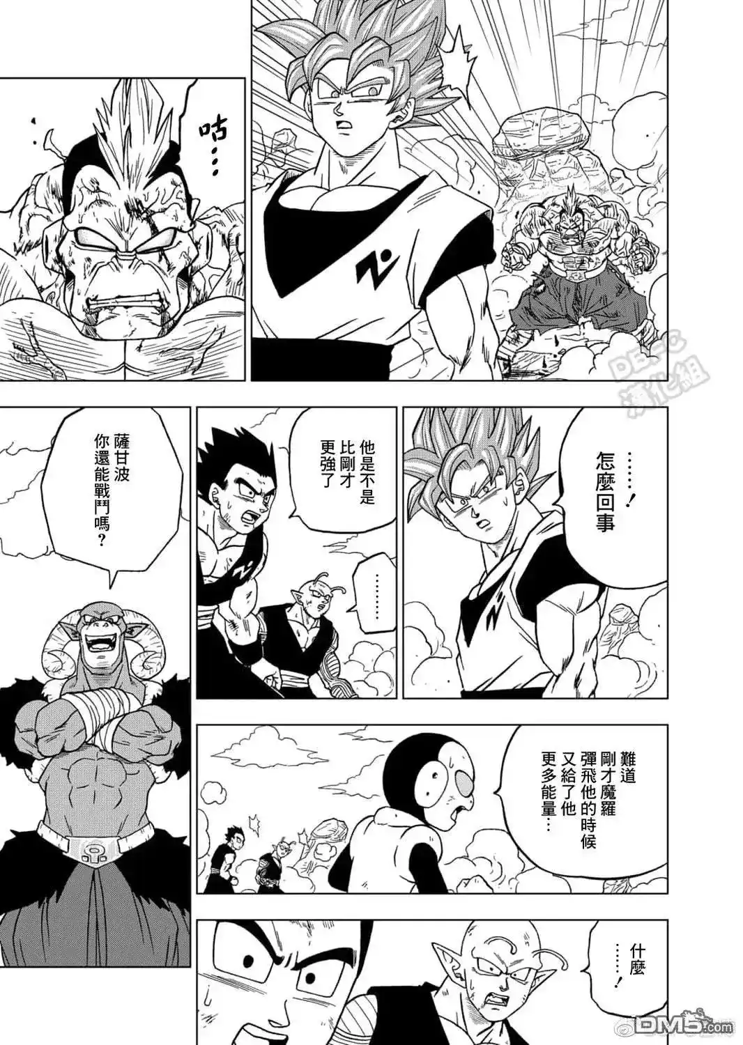 第35页