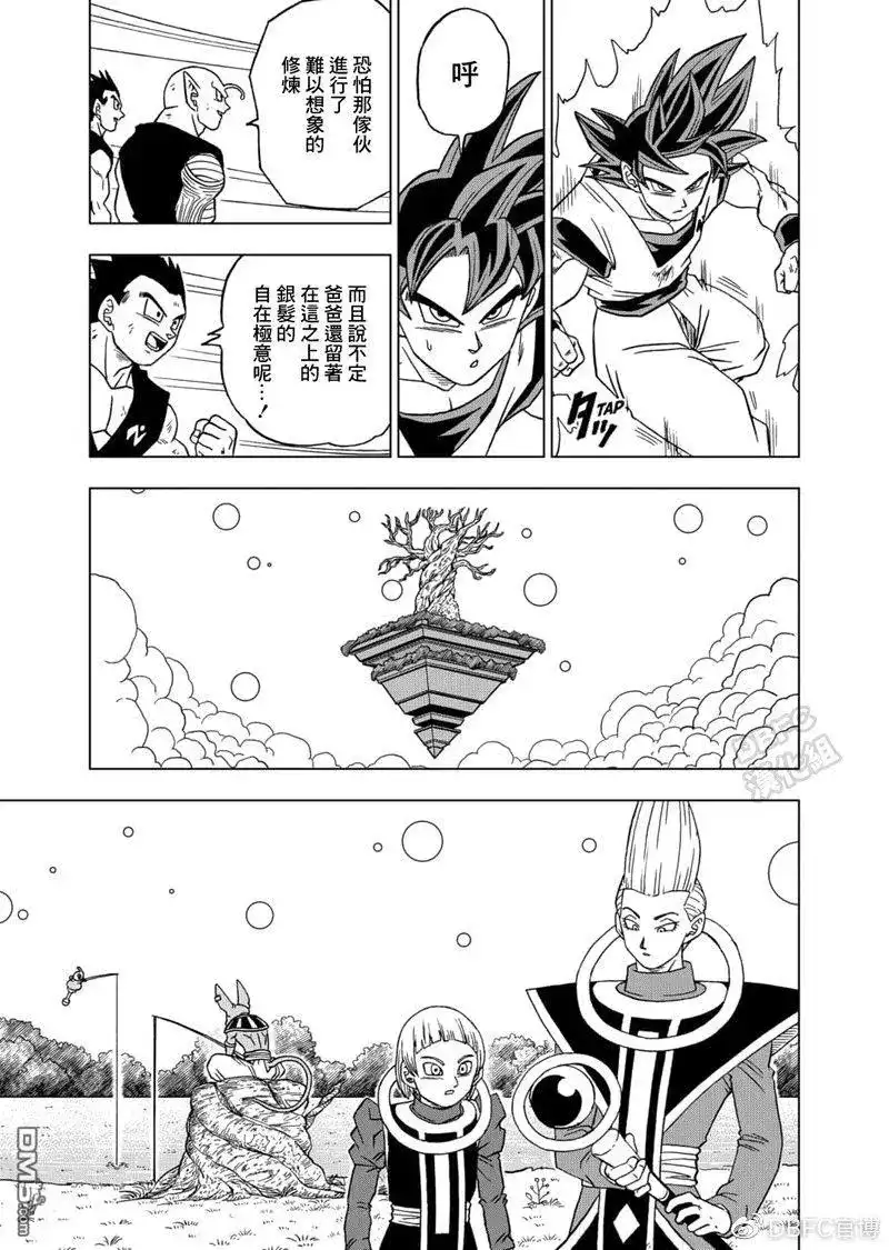 第36页