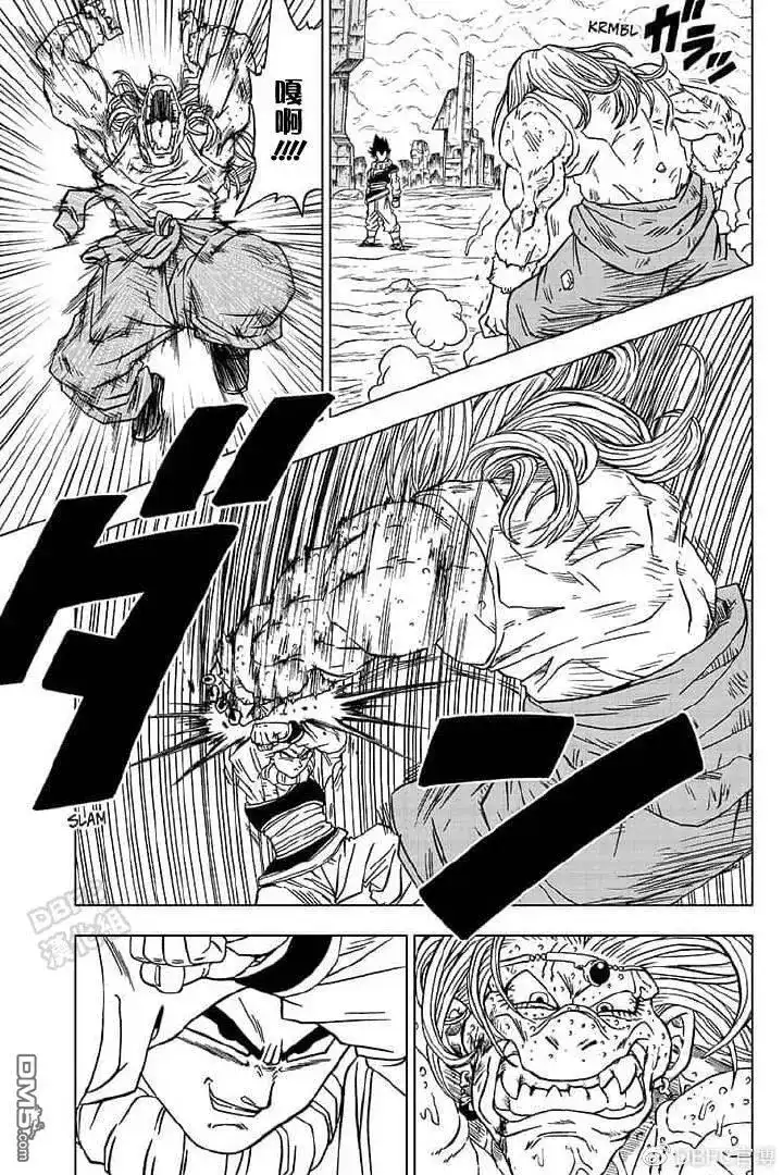 第21页