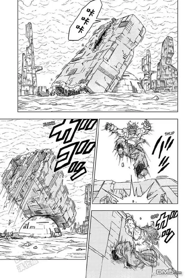 第23页