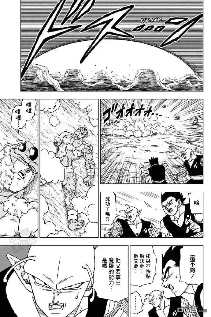 第38页