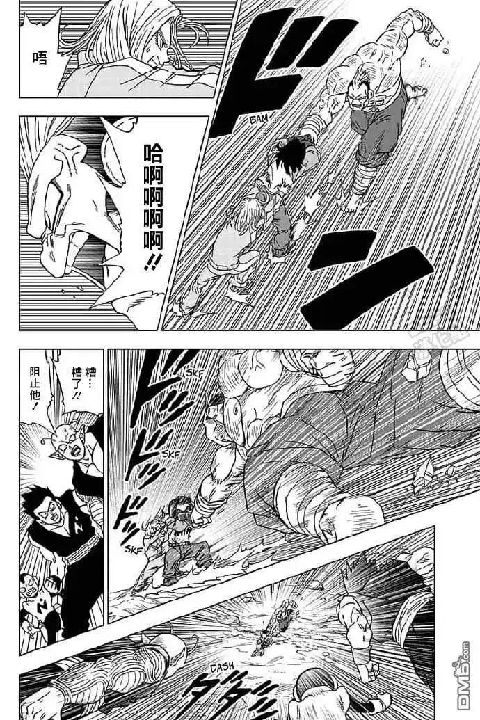 第36页