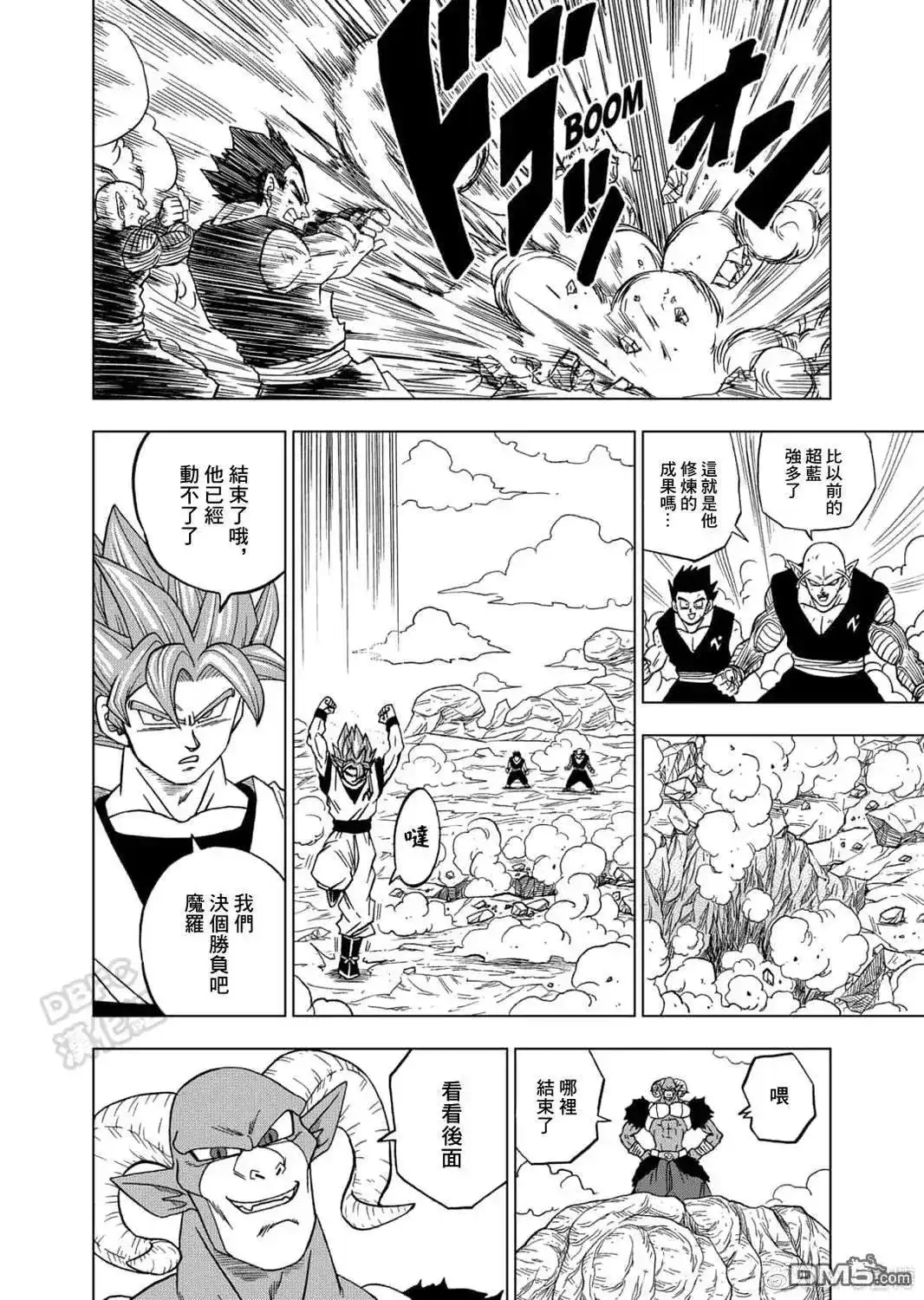 第34页