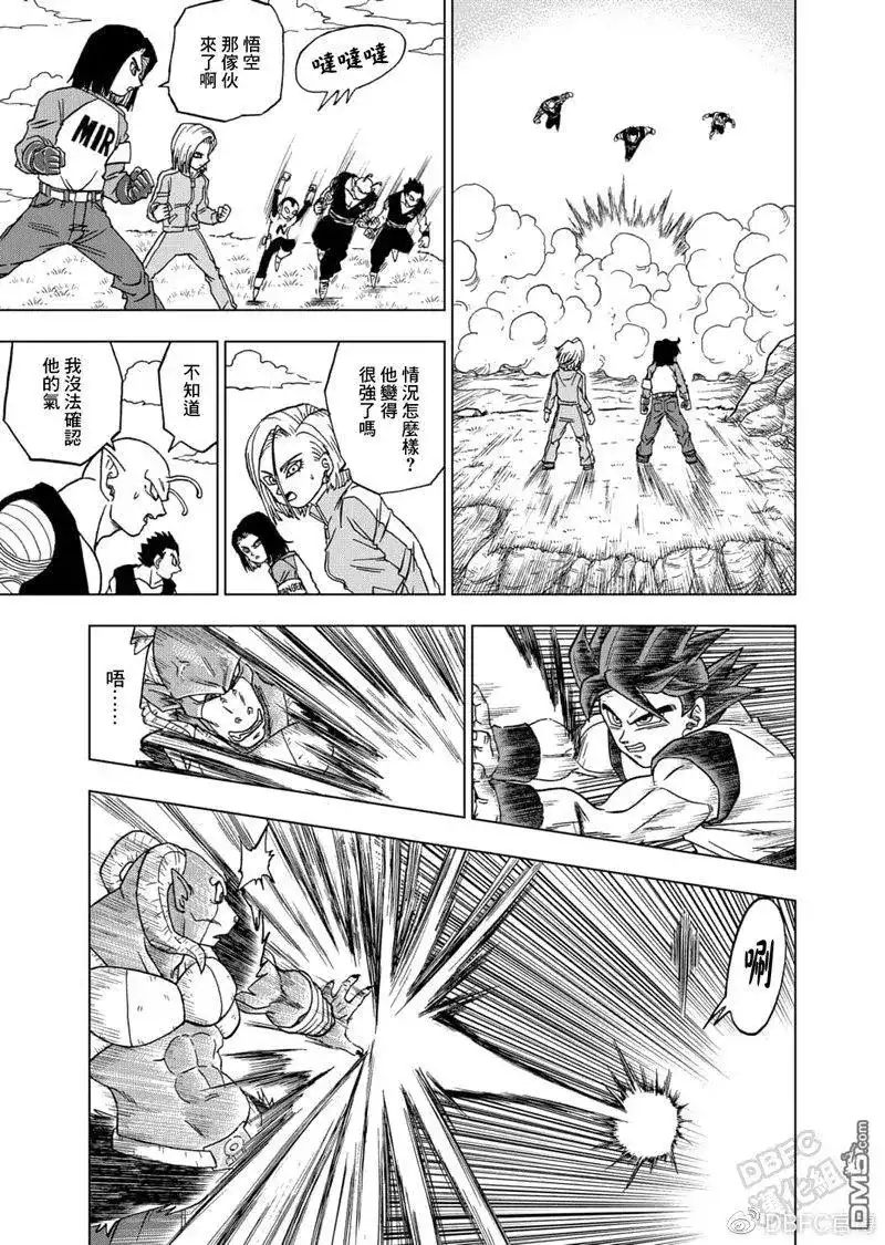第22页