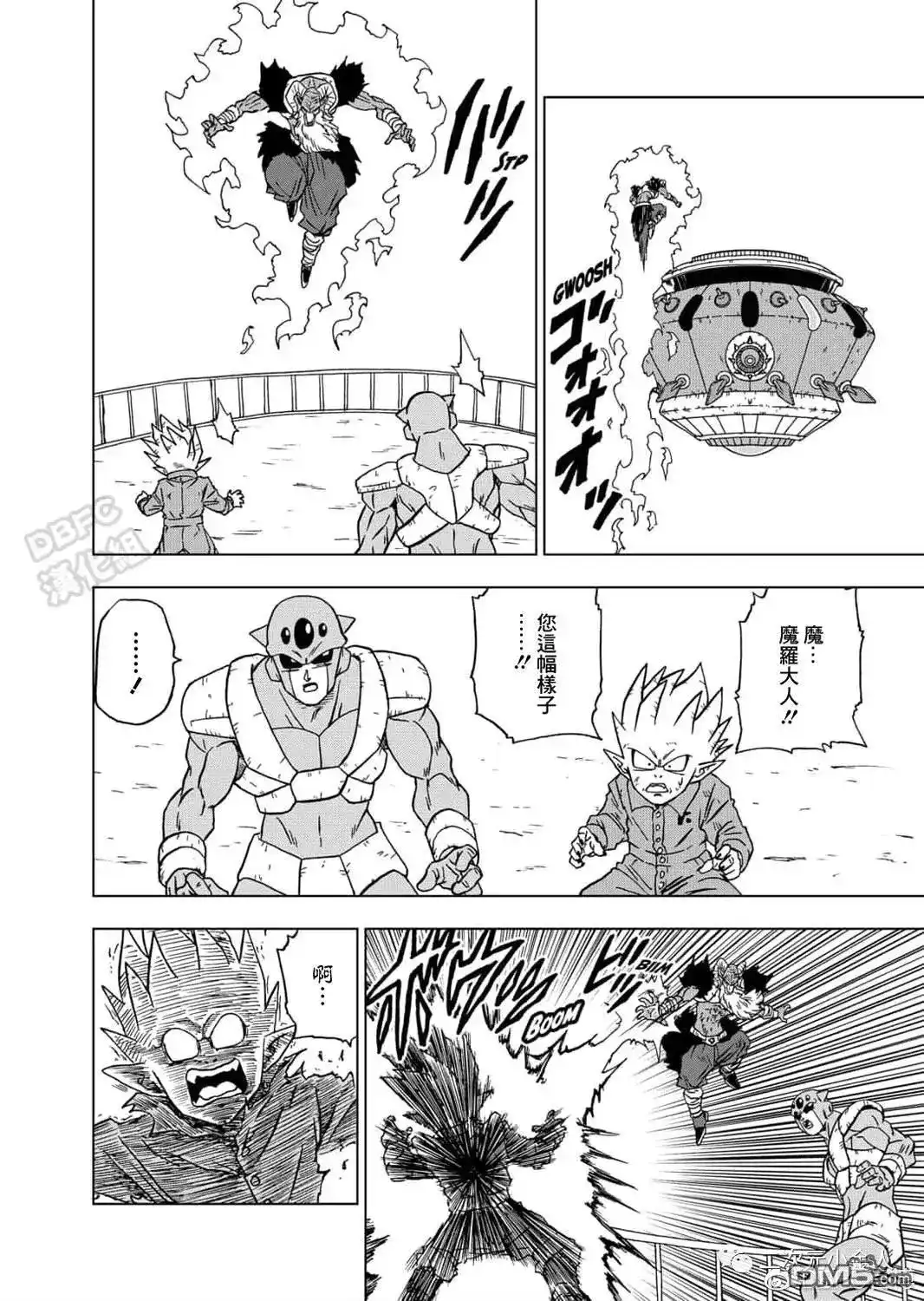 第36页