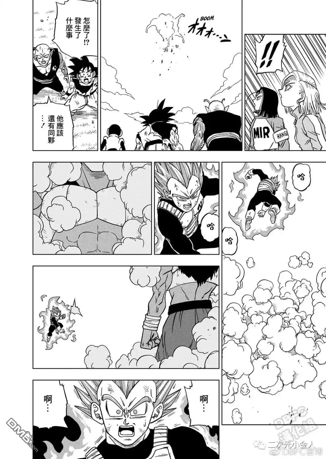 第40页